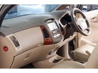2007 Toyota Innova 2.0 V Wagon AT สีเทา เกียร์ออโต้  airbag abs เบาะหนัง แอร์ดิจิตอล รับประกันไม่มีชนหนักตัดต่อหรือจมน้ำ รูปที่ 9